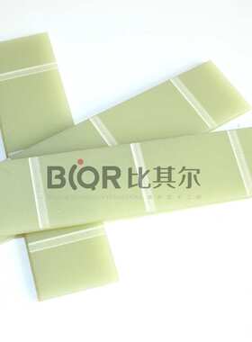 普旭RA0063F真空泵叶片0722000330 旋片刮片配件 质量保证