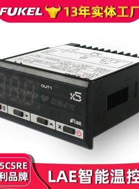 LAE温控表控制器LTR-5CSRE意大利温控器智能数显温控仪配件