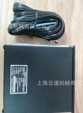 德国DMC速度控制器进口继电器DMC转换器DMC电缆RJ10-6SCJB05