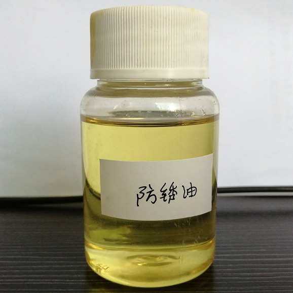 利夫龙脱水薄膜型干性防锈油 乐器琴弦防锈油 模具置换型防锈油