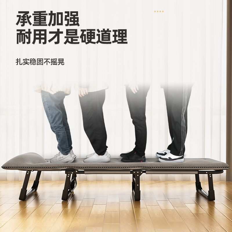 折叠床办公室单人午休躺椅家用简易床户外便携陪护行床厂货源