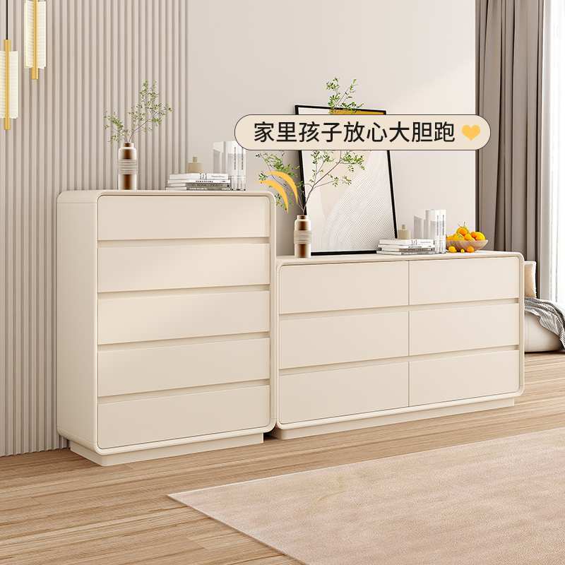 my法式奶油风五六斗柜轻奢实木抽卧室收纳床尾柜现代玄关储物柜