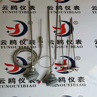 522接线盒式 WZP 铠装 394 205S 热电阻WZPK WZPK