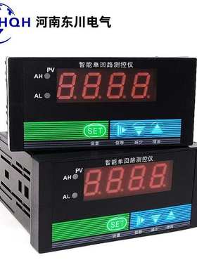 东川电气数字显示控制仪XMT604智能数显仪表96*48mm电源AC220V