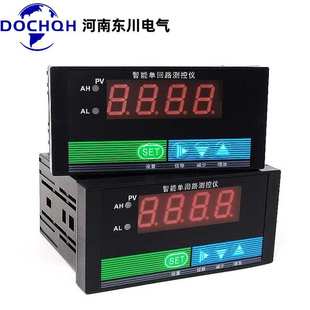 东川电气数字显示控制仪XMT604智能数显仪表96 48mm电源AC220V