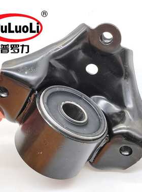 51396-T2A-A03适用2014-2015款九代雅阁 左前下臂 衬套带支架