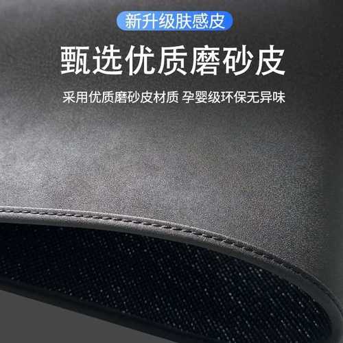 适用25款大众途昂避光垫遮阳垫仪表台中控台防晒垫隔热垫内饰组件
