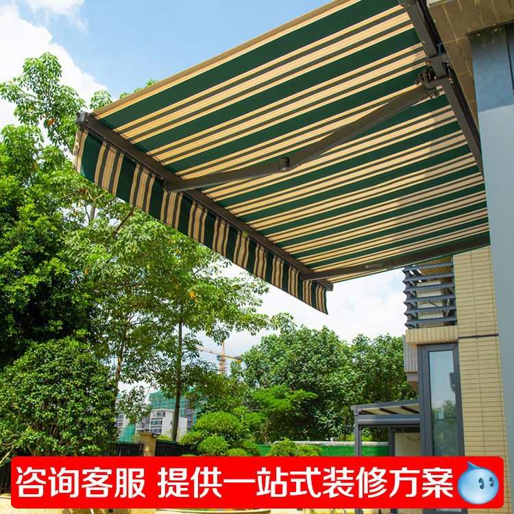 遮阳棚伸缩式雨棚手摇院子阳台电动户外防雨折叠伸缩篷遮雨棚