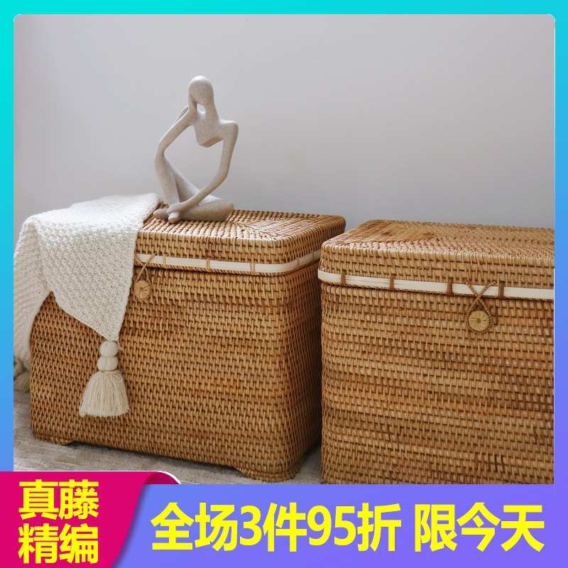 手工藤编中古收纳箱家用翻盖北欧复古收纳筐子大号田园草编收纳篮