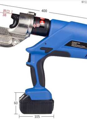 泰州索力供应充电式液压钳压接钳SL-EC400电动压接钳