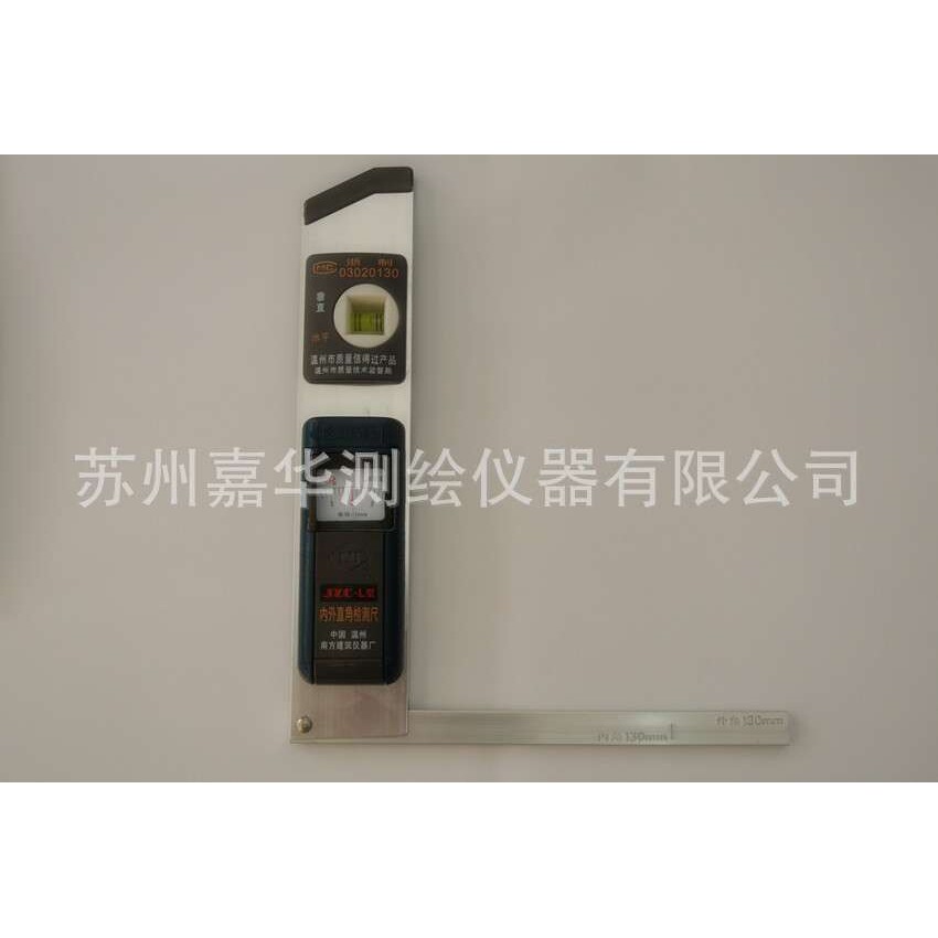 验房工具装修内外直角检测尺 阴阳角检测尺直角尺 角度检测尺