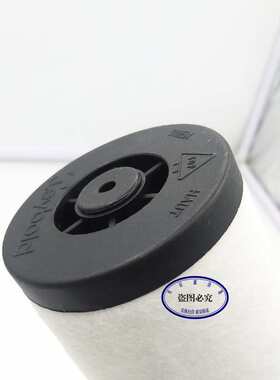 SV100 SV200莱宝真空泵排气滤芯 油雾分离器出空气过滤器71064763