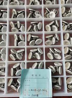 春日电机株式会社离子喷嘴SCFB-100天津津南