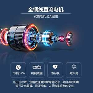 常州新瑞迷你磁力搅拌器实验室数显恒温搅拌机便携磁力加热搅拌器