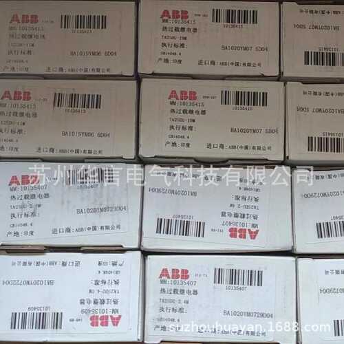 供应 ABB 热过载继电器 TA25DU-19M 整定电流13~19A 货号10135415