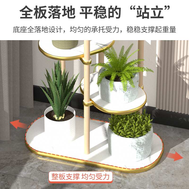 花架子实木落地式置物架轻奢摆件创意花台底座室内客厅阳台植物架