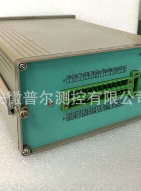 RDCZ-2Na型胀差监测仪