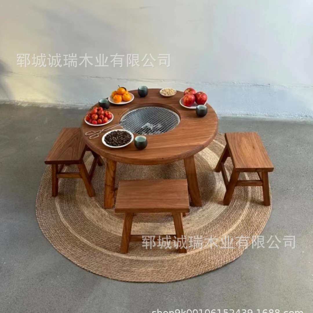 现货老榆木围炉桌户外冰茶桌子阳台实木火锅桌取暖烧烤围炉煮茶桌