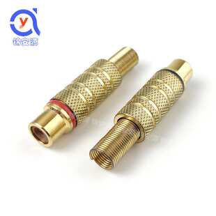 铜镀金焊接镀金莲花插头母头音频线av线音箱喇叭对接延长音响接