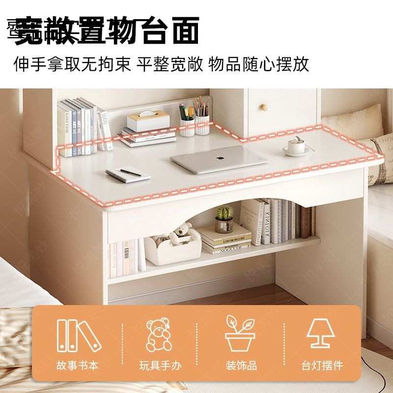 电脑桌台式书桌书柜组合一体简约家用写字桌子卧室简易学生学习桌