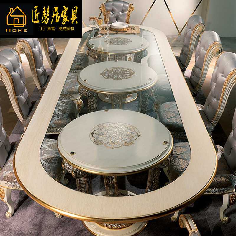 法式餐桌别墅宫廷雕刻餐台欧式餐厅餐桌布艺餐椅组合法式家具