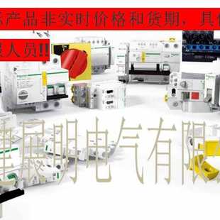 ABB 10117037 Dalton M31