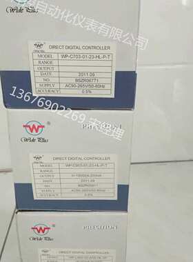WP-C704-01-12-2H2L-T/WP-C704-02-12-2H2L上润温控仪温控器