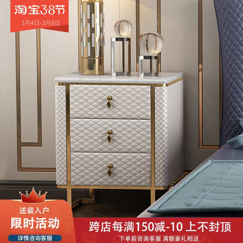 后现代轻奢斗柜简约不锈钢镀金大理石三四五斗柜收纳储物床头边柜