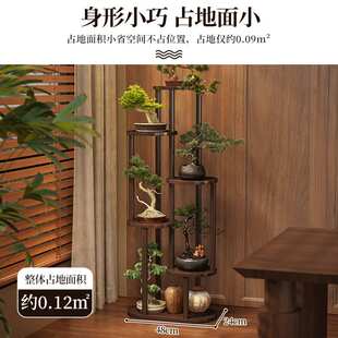 阳台实木花架子客厅落地式花盆托多肉置物架2025新款植物放置摆放