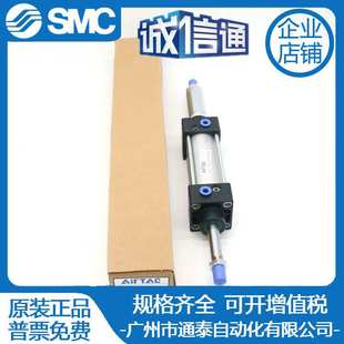 125 100 亚德客气动气缸可调行程大推力SCJ32