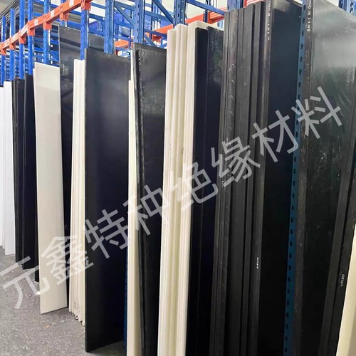 进口PA66板 耐高温PEEK 加玻纤POM板棒 PC+ABS POK PTFE PPO 板棒