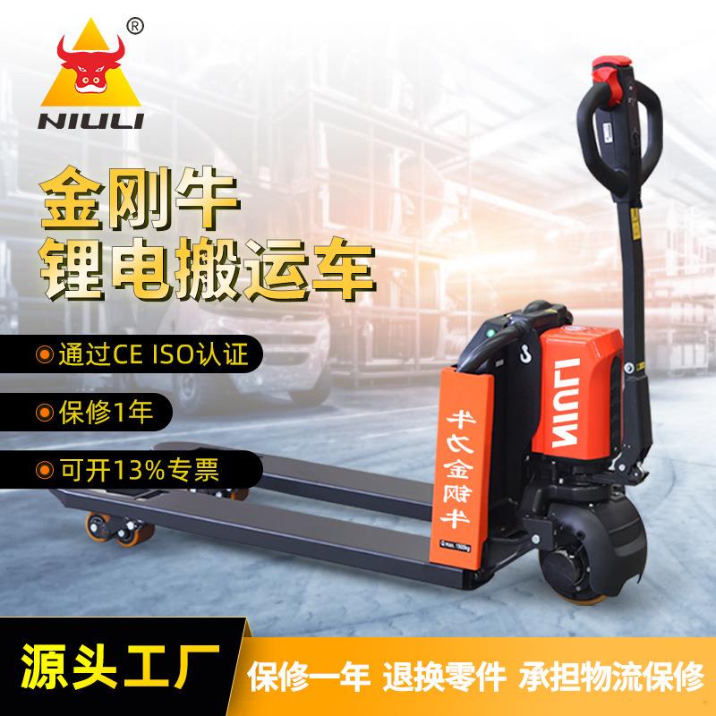 直营手动叉车液压搬运车手推升降托盘地牛2吨吨5吨装卸铲车