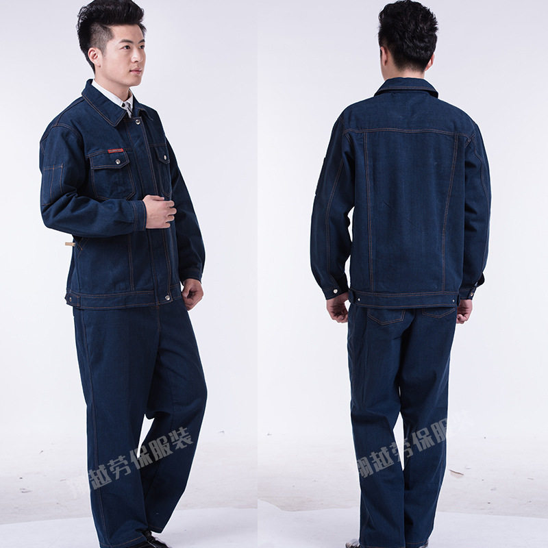 男士水洗牛仔工作服套装长袖劳保