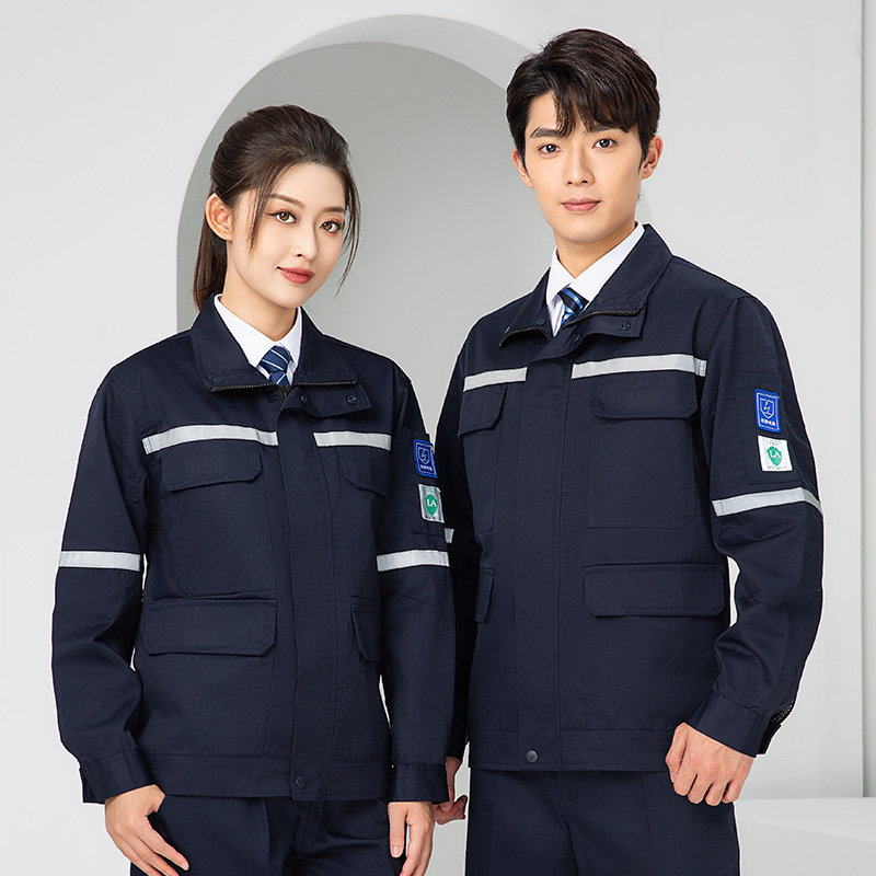 国家电网工作服套装男绿