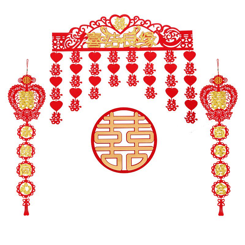 婚房门口装饰结帘对联套