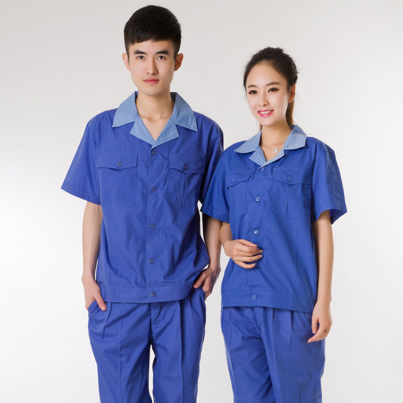 夏季男工装短袖套装蓝色劳保服