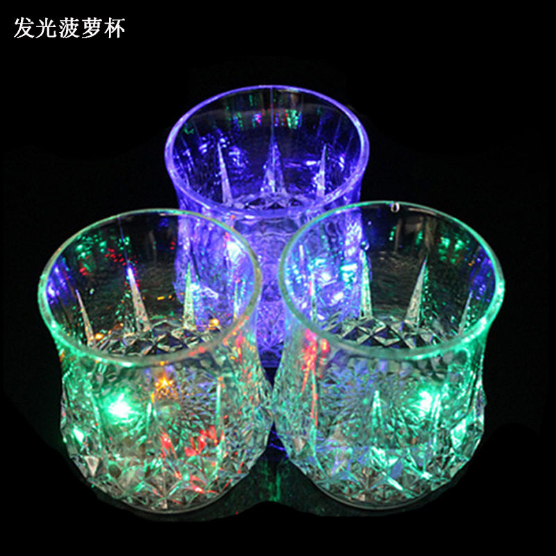 菠萝造型LED感应发光杯|七彩