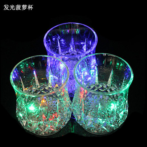 菠萝造型LED感应发光杯｜七彩