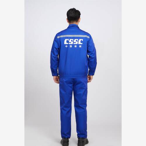 c大船工作服大连重工厂服