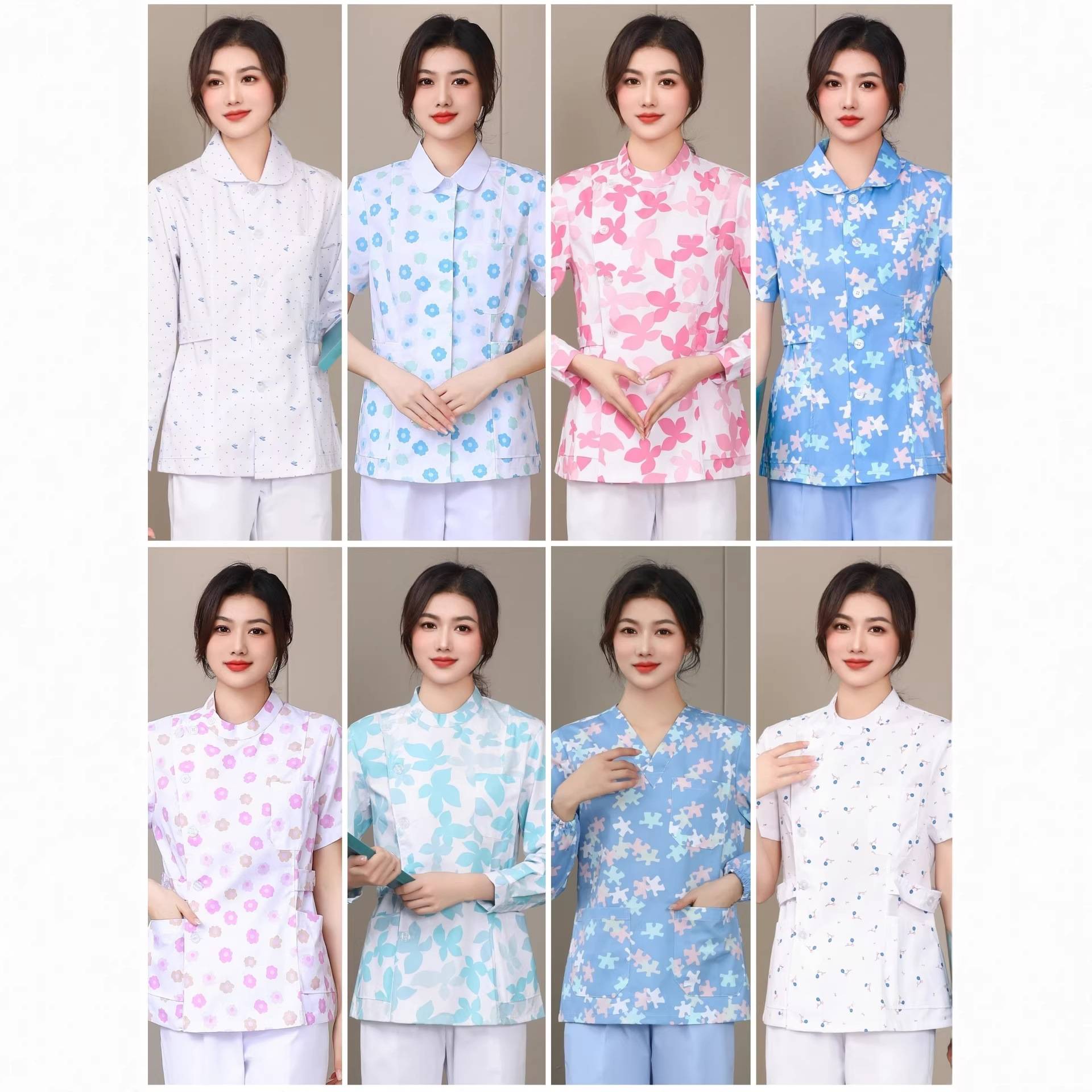月嫂专用碎花医护分体套装夏季
