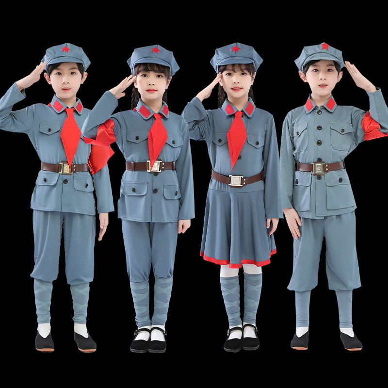 红军儿童小演出服少儿节