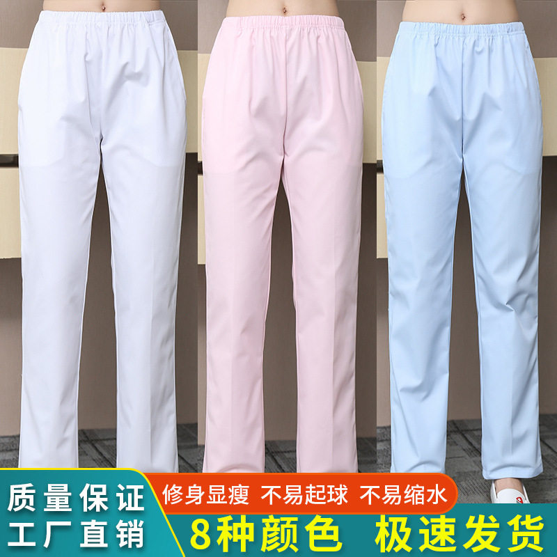 医院女护士粉色圆领长袖白大褂含