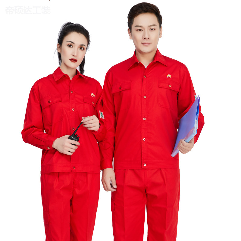 夏季薄款长袖工作服石油大红劳保服加油站套装防静电石化油田工装