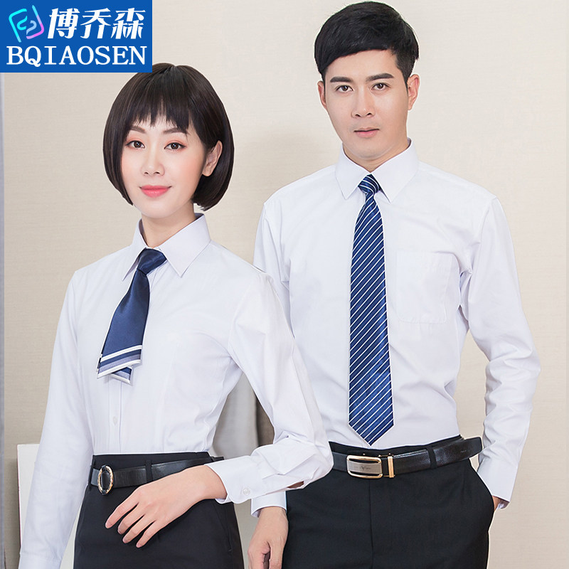 公司酒店前台经理工作服