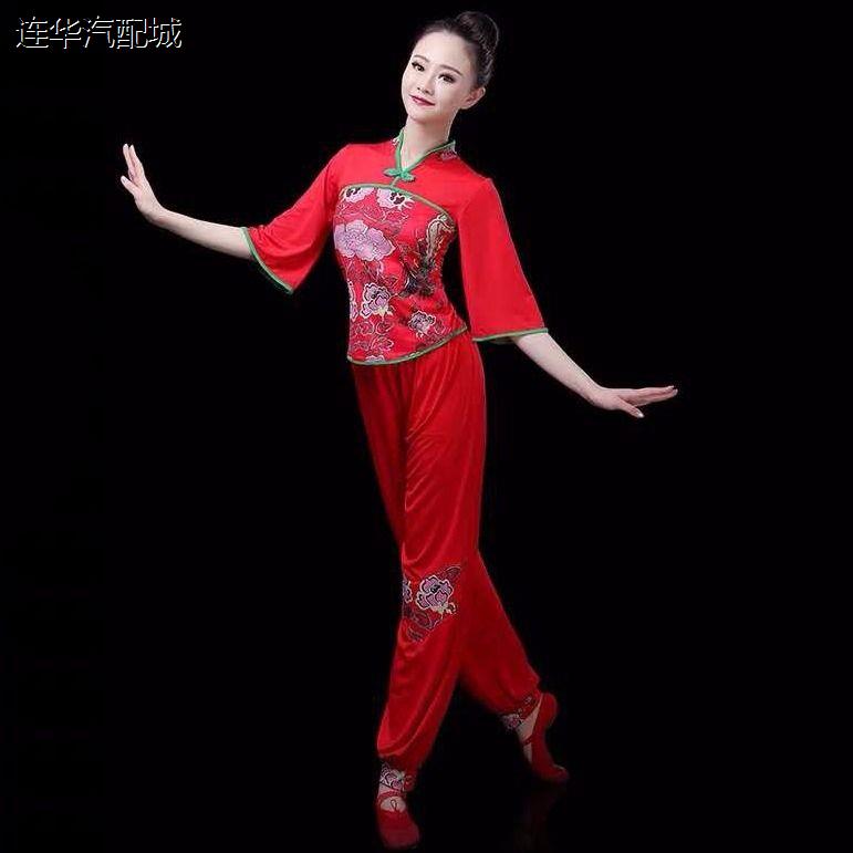 广场舞服2024新款套装秧