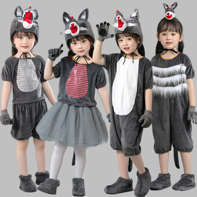 儿童大灰狼演出服幼儿园