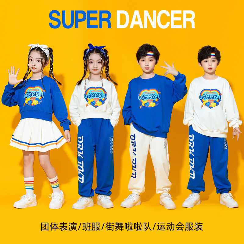 儿童啦啦队演出服中小学生运动会