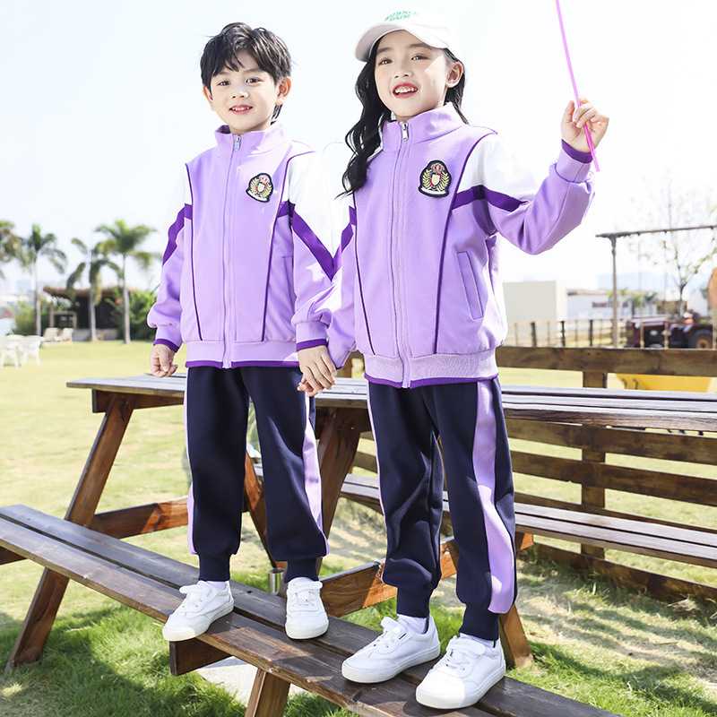 春秋新款中小学生班服校服三件套