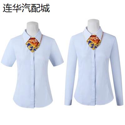 建h行工作服女长袖衬衫设图片