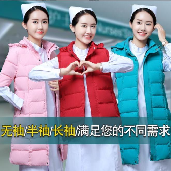 女款冬季加厚保暖护士值班羽绒